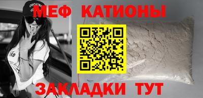 тгк Ликино-Дулёво