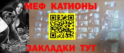 тгк Ликино-Дулёво