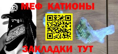 кокаин перу Лесосибирск