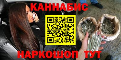тгк Ликино-Дулёво