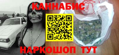 кокаин перу Лесосибирск