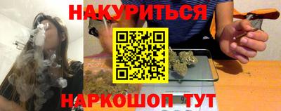 кокаин перу Лесосибирск