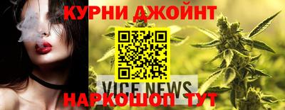 кокаин перу Лесосибирск