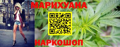 кокаин перу Лесосибирск