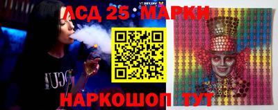 кокаин перу Лесосибирск