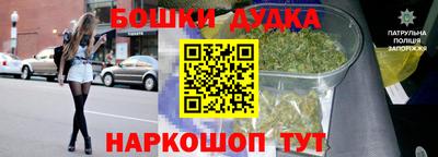 кокаин перу Лесосибирск