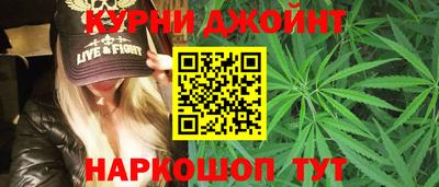 тгк Ликино-Дулёво