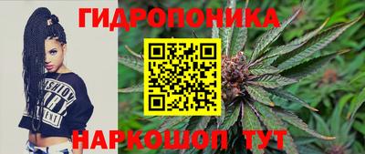 тгк Ликино-Дулёво