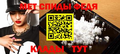 наркотики Ливны
