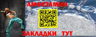 наркотики Ливны