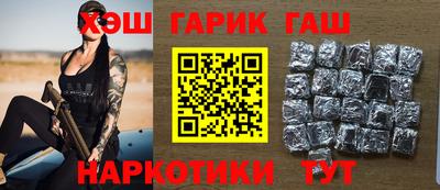 кокаин перу Лесосибирск