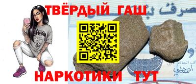 кокаин перу Лесосибирск