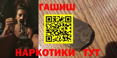 тгк Ликино-Дулёво