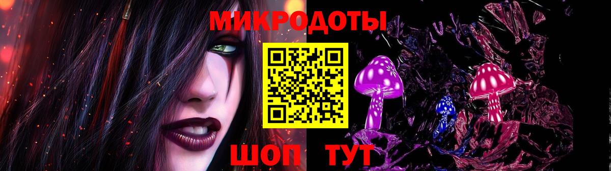 Псилоцибиновые грибы прущие грибы  цена наркотик  Вход с VPN  Урюпинск  Псилоцибиновые грибы мицелий 